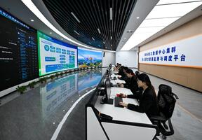 In Hohhot, China, a supervision center manages data centers powered by renewable energy.