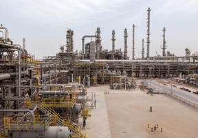 Unité de production d'hydrogène par vaporeformage à la raffinerie de Jubail en Arabie saoudite