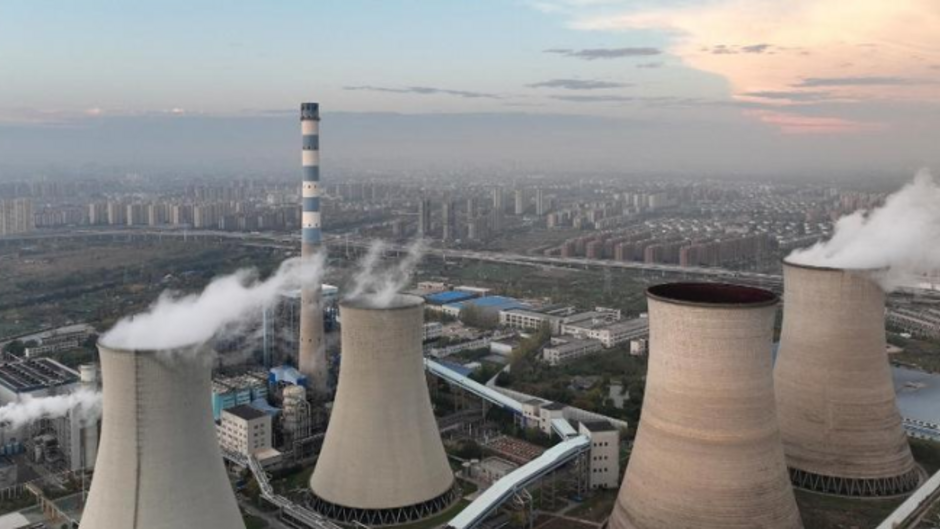 Photo aérienne montrant la centrale de Jiangsu Huadian Yangzhou en Chine. 