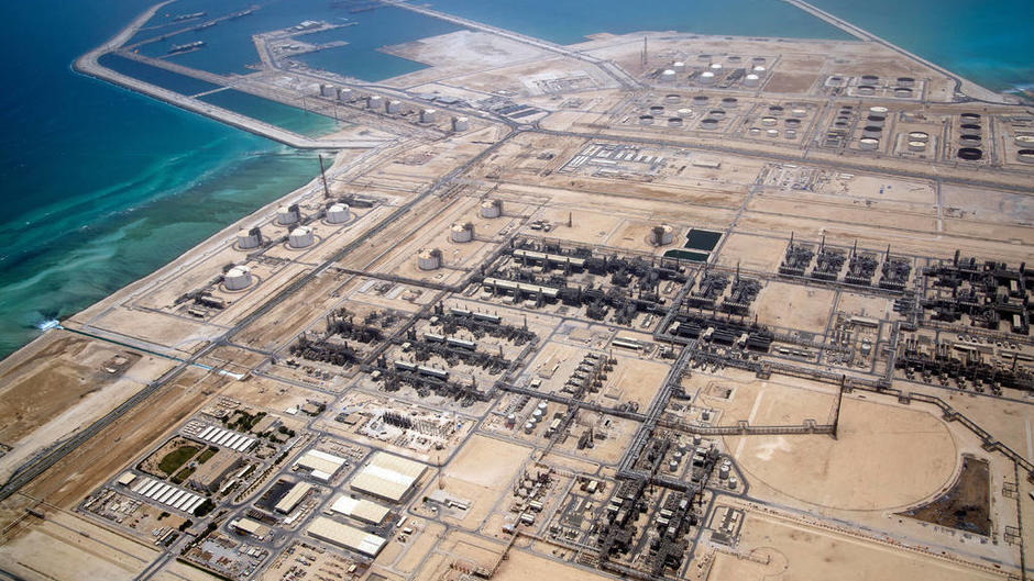The Gulf and energy