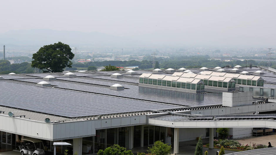 Le Japon et l'énergie