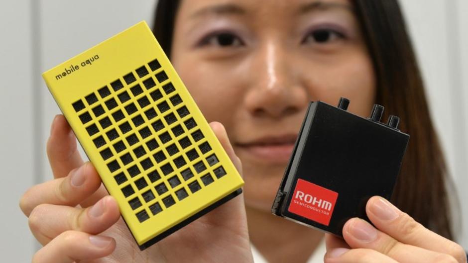 Le Japon et l'énergie