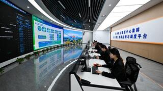 In Hohhot, China, a supervision center manages data centers powered by renewable energy.