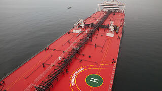 Tanker Montesperanza affrêté par Total au large du Havre en France