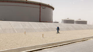 Raffinerie de Jubail en Arabie Saoudite