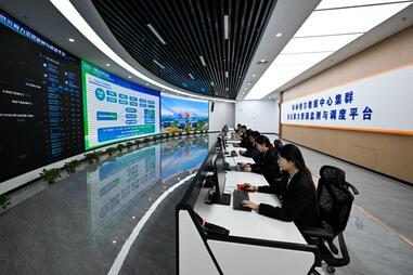 In Hohhot, China, a supervision center manages data centers powered by renewable energy.