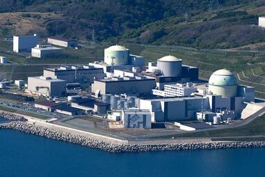 Centrale nucléaire de Tomari, dans la province d’Hokkaido