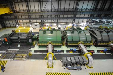 Image d'un réacteur nucléaire